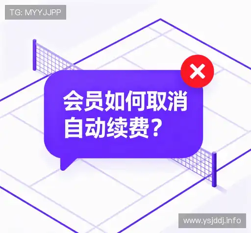 快速帮助